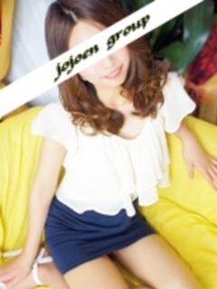 瑠美(るみ)